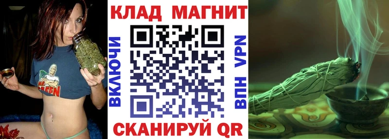 Наркошоп Жирновск НБОМе  Меф  Конопля  КОКАИН  Alpha PVP 
