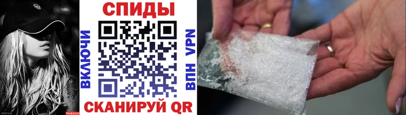 Амфетамин Розовый  даркнет сайт  Жирновск 