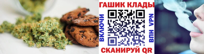 продажа наркотиков  KRAKEN ссылка  Cannafood конопля  Жирновск 