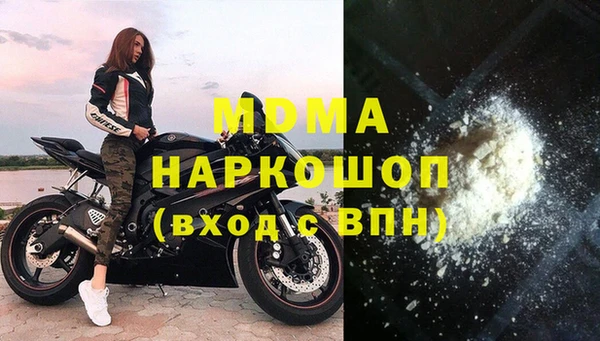 герыч Алексеевка