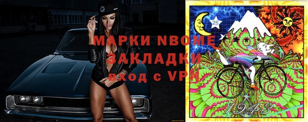 герыч Алексеевка